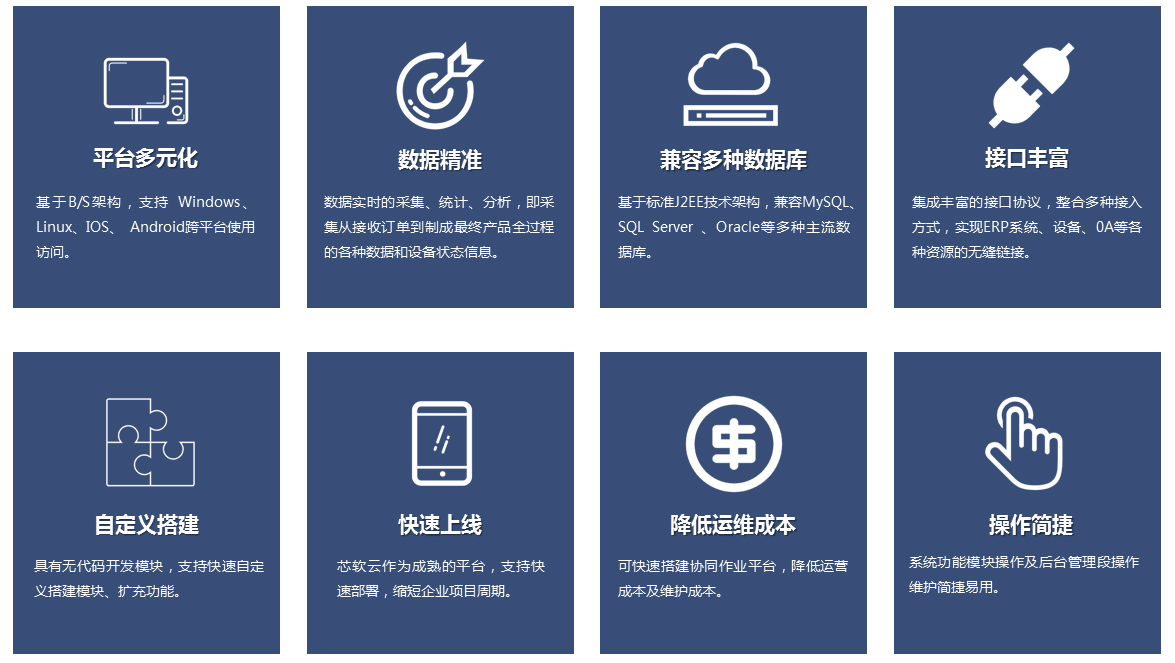 深刻理解我国五年规划的作用机制和重要优势（深入学习贯彻习新时代中国特色社会主义思想）