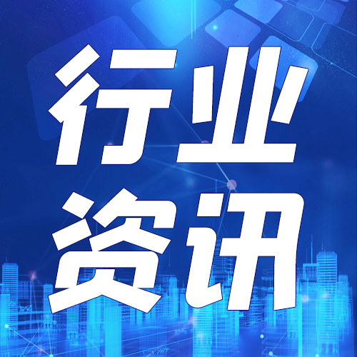 新闻简讯天极资讯频道_IT行业资讯_互联网资讯_电商资讯_打造科技行业权威资讯坐看渠道风云变迁